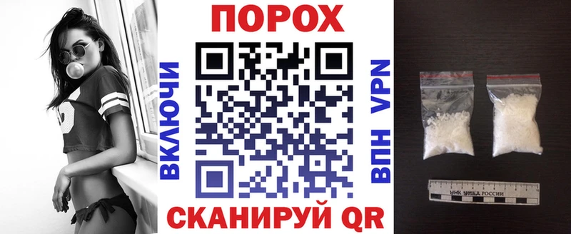 АМФ Premium  где можно купить   блэк спрут ссылка  Тула 