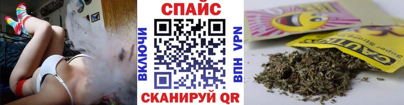 Бутират бутандиол  MEGA зеркало  Тула 