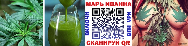 Canna-Cookies марихуана  наркотики  Тула 