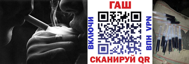 ГАШИШ убойный  MEGA онион  Тула 