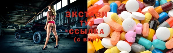 таблы Вязники