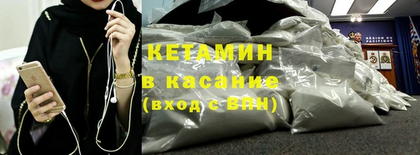 таблы Вязники