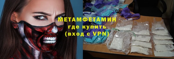 таблы Вязники