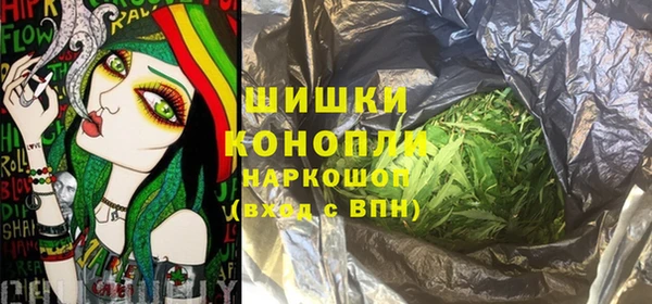 соль курить ск Вязьма