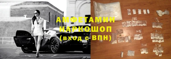 бутик Вяземский