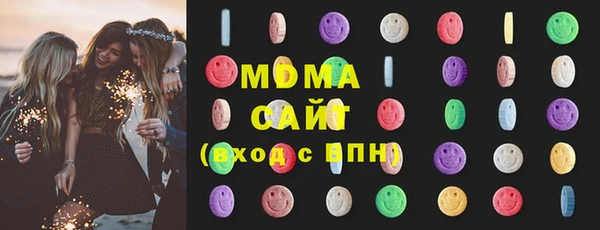 соль курить ск Вязьма
