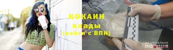 таблы Вязники