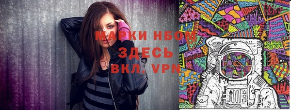 бутик Вяземский