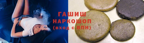 таблы Вязники