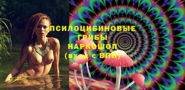 таблы Вязники