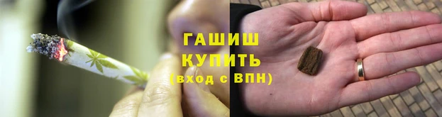 бутик Вяземский