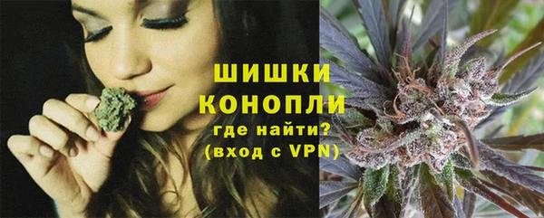 соль курить ск Вязьма