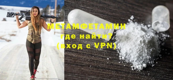 таблы Вязники