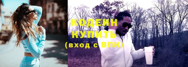 бутик Вяземский