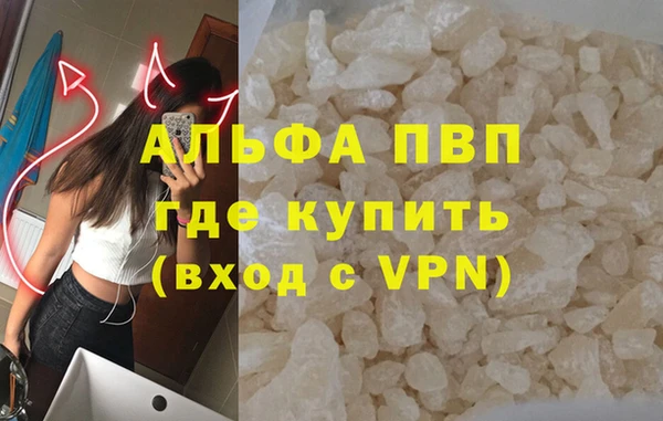 бутик Вяземский