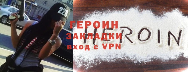 бутик Вяземский