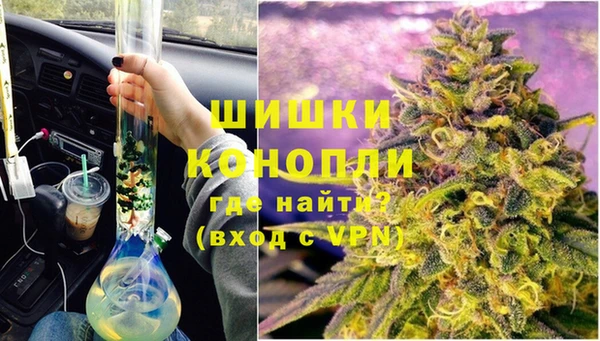 соль курить ск Вязьма