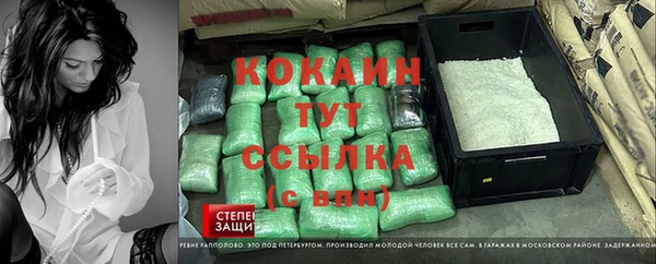 бутик Вяземский