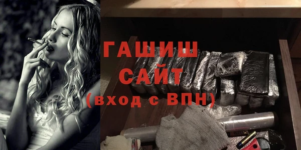 бутик Вяземский