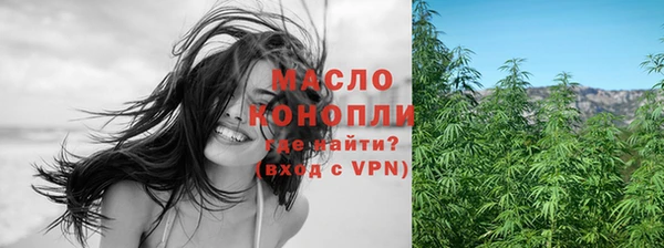 бутик Вяземский