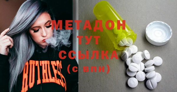 таблы Вязники