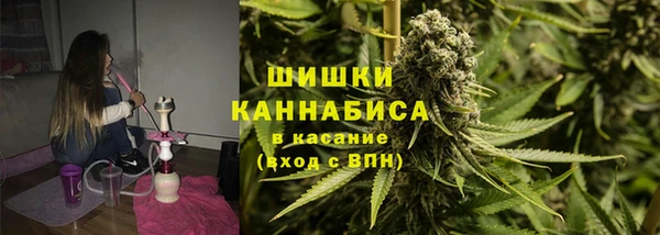таблы Вязники
