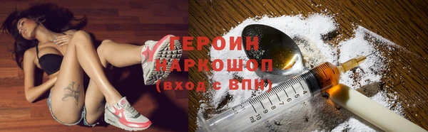 бутик Вяземский