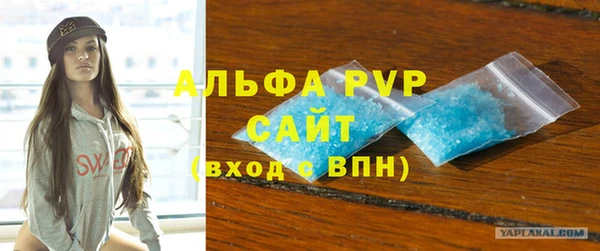 бутик Вяземский