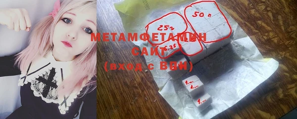 таблы Вязники